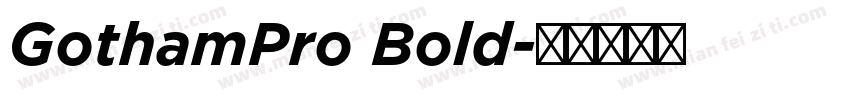 GothamPro Bold字体转换